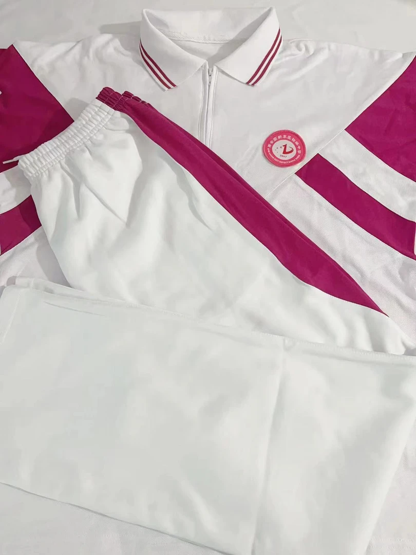 西安高新东区初中部夏季套装(下单备注校标颜色)