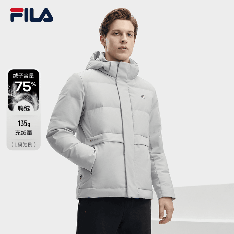 斐乐男装【挺阔轻薄保暖】秋冬简约商务时尚羽绒服F11M341909F
