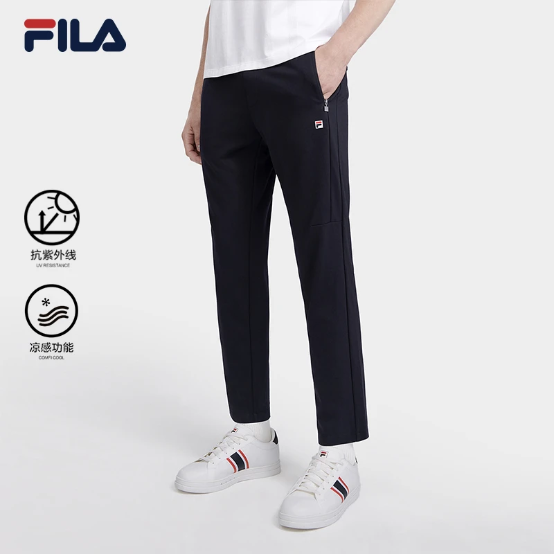 Fila/斐乐男士针织长裤基础款简约商务休闲裤亲肤舒适透气裤子