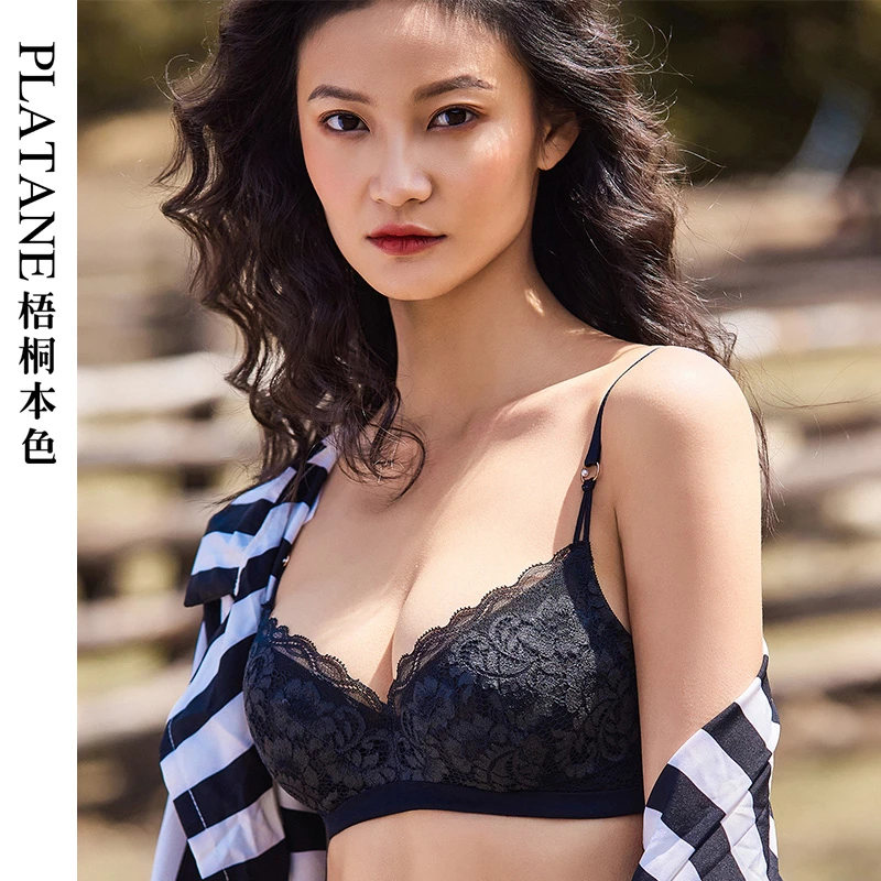 梧桐本色水晶杯内衣超薄款聚拢收副乳bra大胸显小女士文胸罩21225