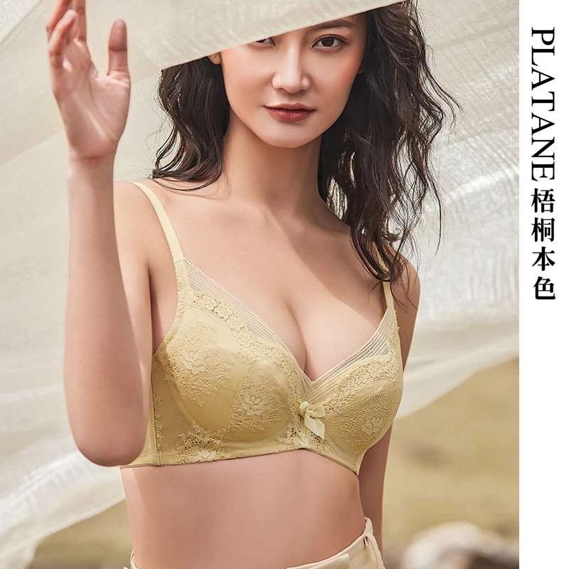 梧桐本色内衣蕾丝薄款软钢圈小胸聚拢显大女士内衣文胸21201