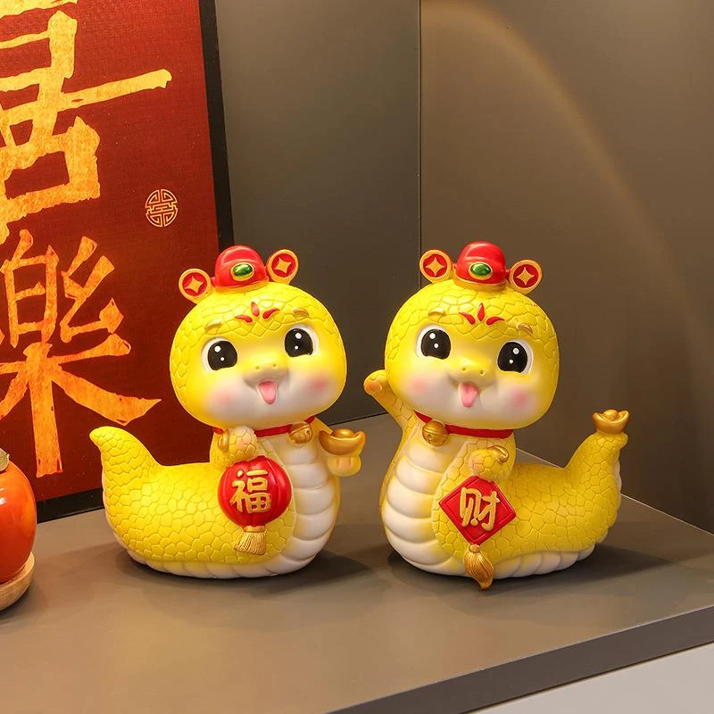 创意新款蛇年吉祥物卡通公仔礼物生肖金蛇摆件桌面家居客厅装饰品