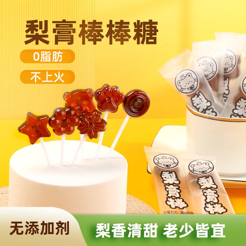 tongyao/同耀儿童零食梨膏棒棒糖不含防腐剂休闲零食F