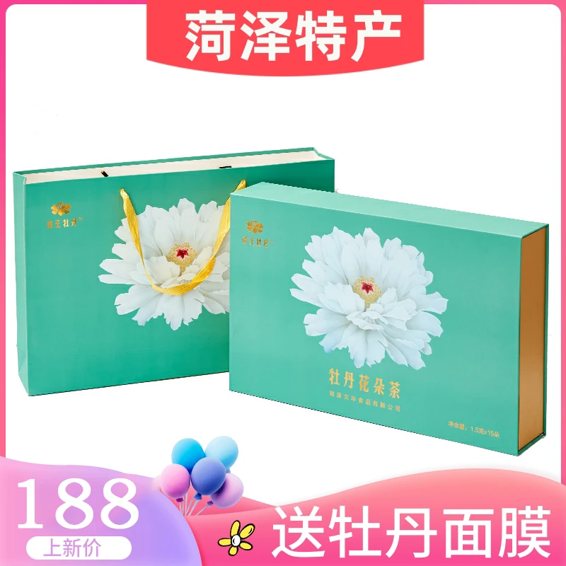 山东牡丹特产帝王牡丹花朵茶丹凤整朵牡丹全花茶15朵高档礼盒装