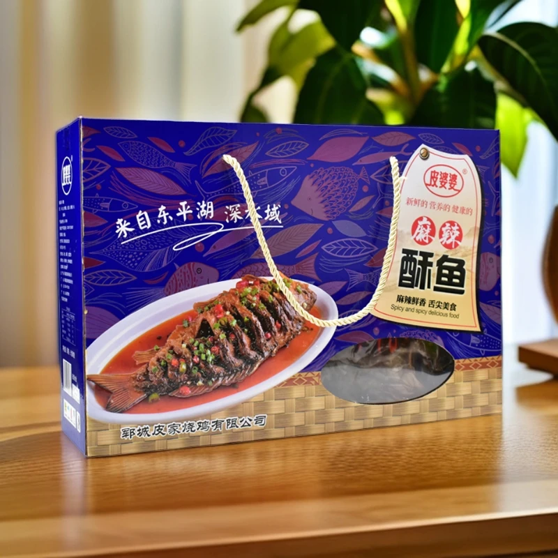 郓城皮婆婆麻辣酥鱼真空整条即食熟食鲤鱼香辣糟鱼下饭菜山东特产