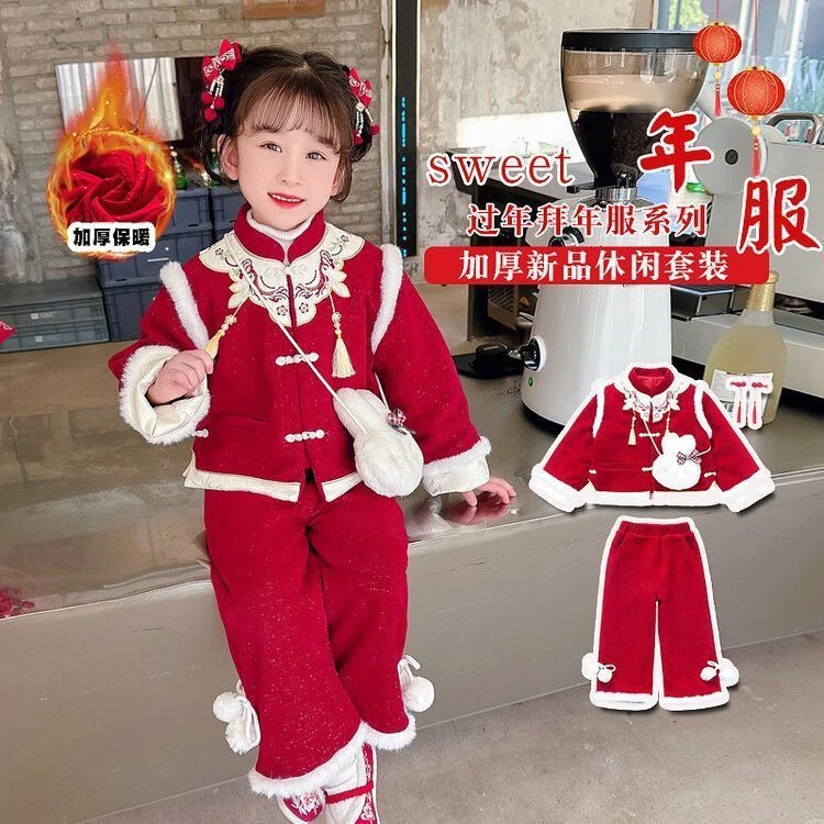 女童拜年服套装宝宝周岁礼服小童国风汉服儿童冬季喜庆过年服唐装