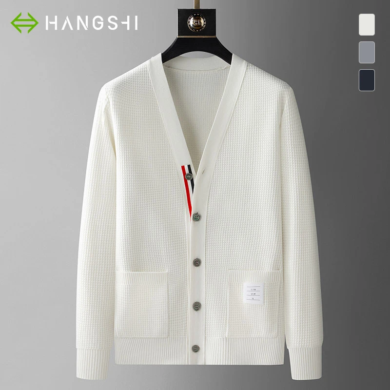 HARSIINCN/杭仕重磅绵羊毛针织衫男秋季2024新款白色休闲开衫毛衣