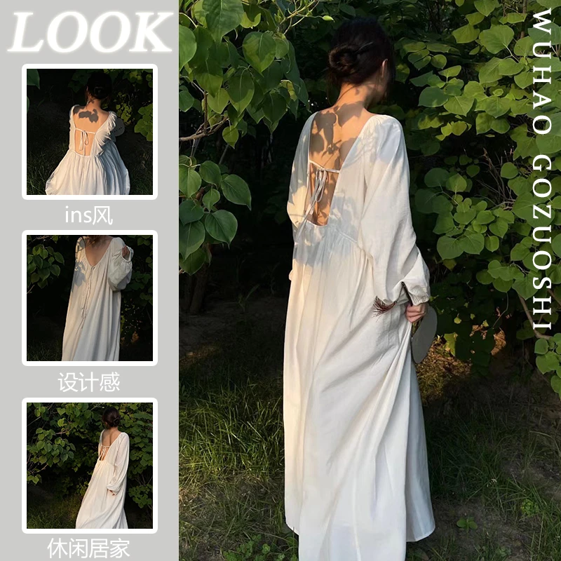 纯色连衣裙高级感纯欲风长袖睡衣春秋女款2025新款家居服睡裙外穿