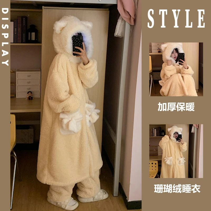 可爱少女毛绒绒连帽珊瑚绒睡衣女冬天新款加厚睡袍长裤家居服套装