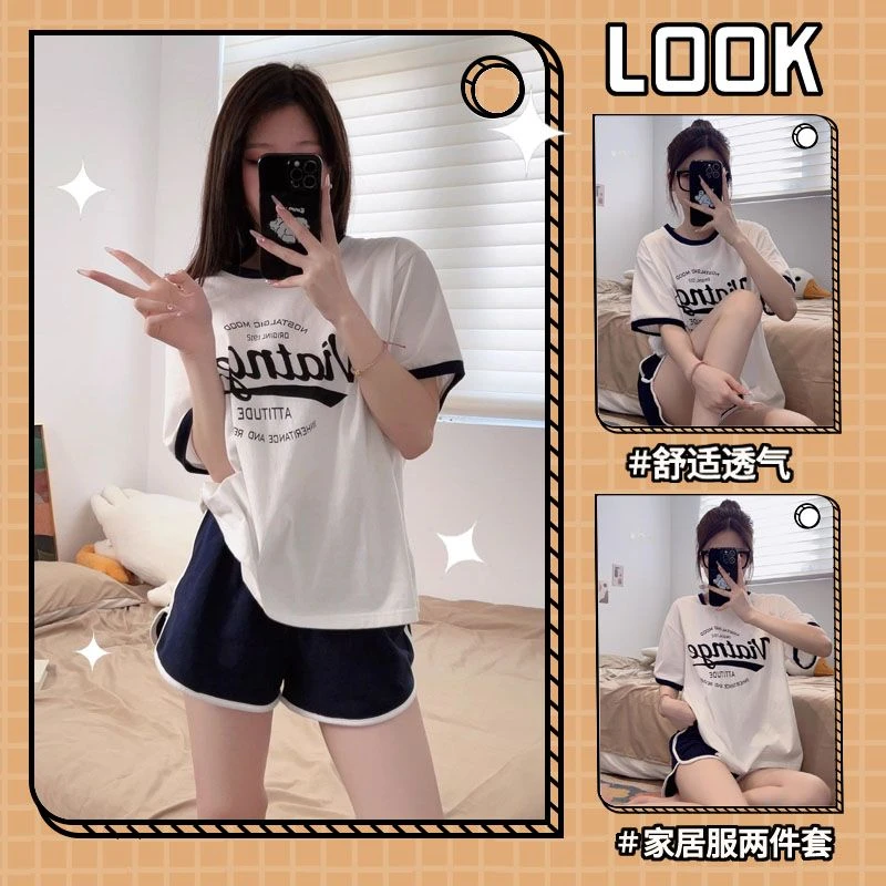 短袖t恤女夏季美式小众字母印花外搭小个子短裤半袖睡衣女家居服