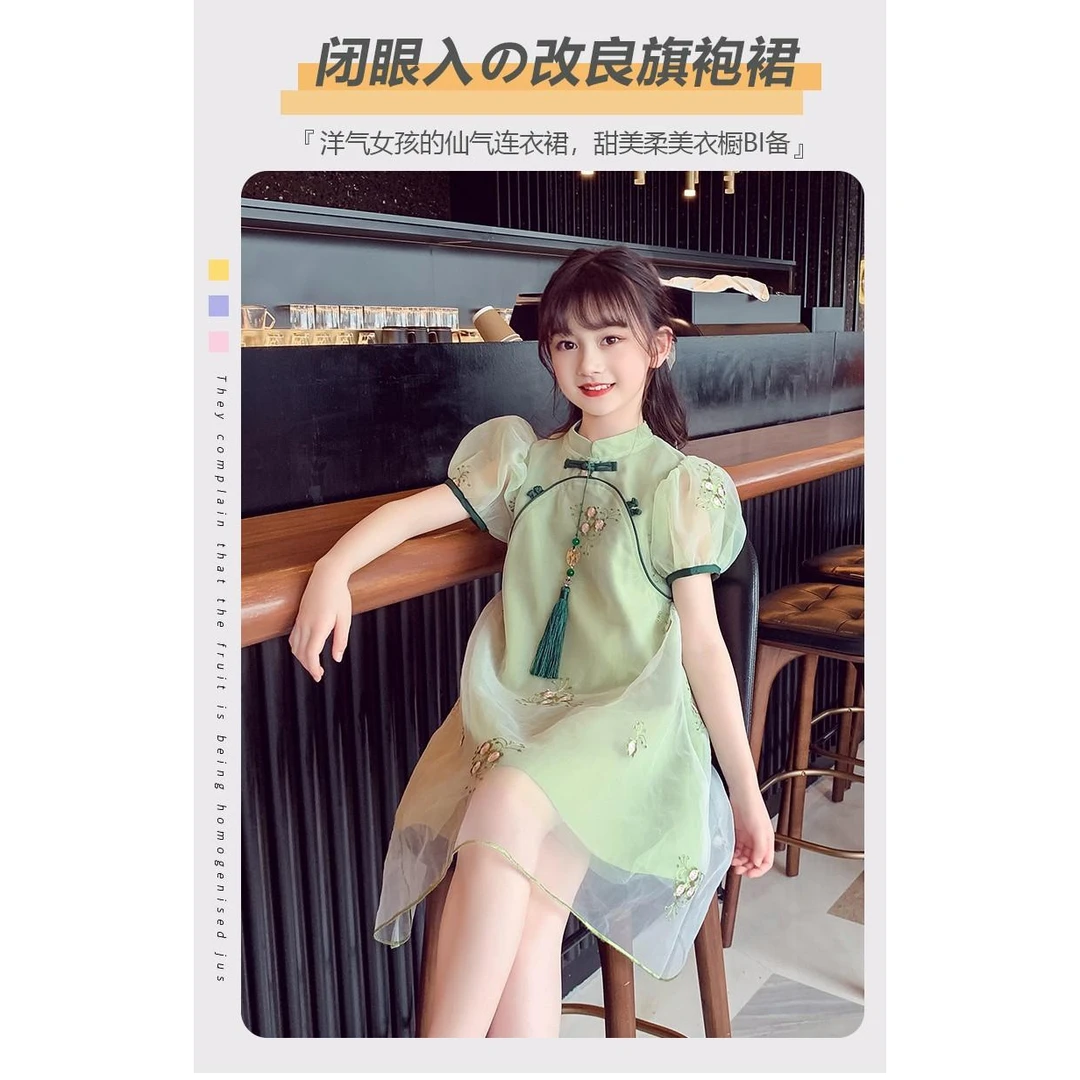 运费补贴新款女童夏季旗袍连衣裙2025公主裙中国风裙子汉服连衣裙