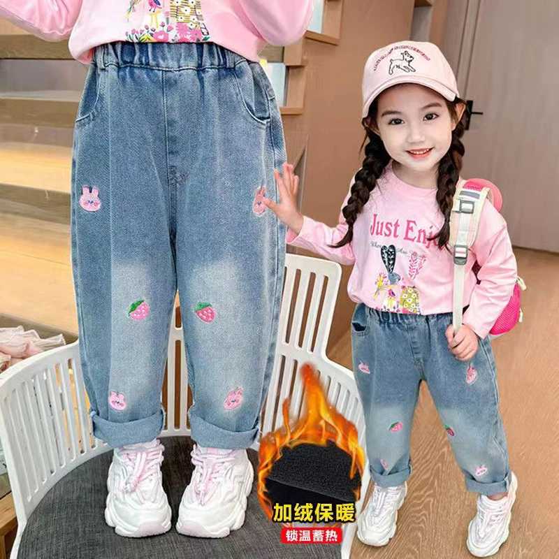 秋冬季加厚加绒保暖新款儿童韩版百搭女童兔子草莓绣花牛仔长裤
