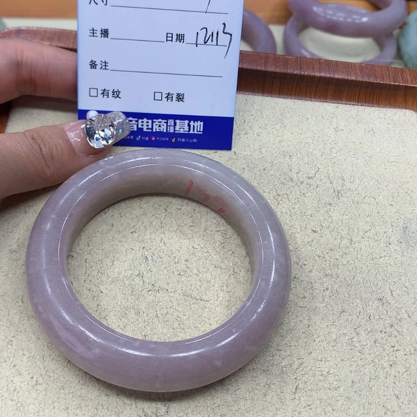 【闪购商品】石英质玉手镯未镶嵌乄**林