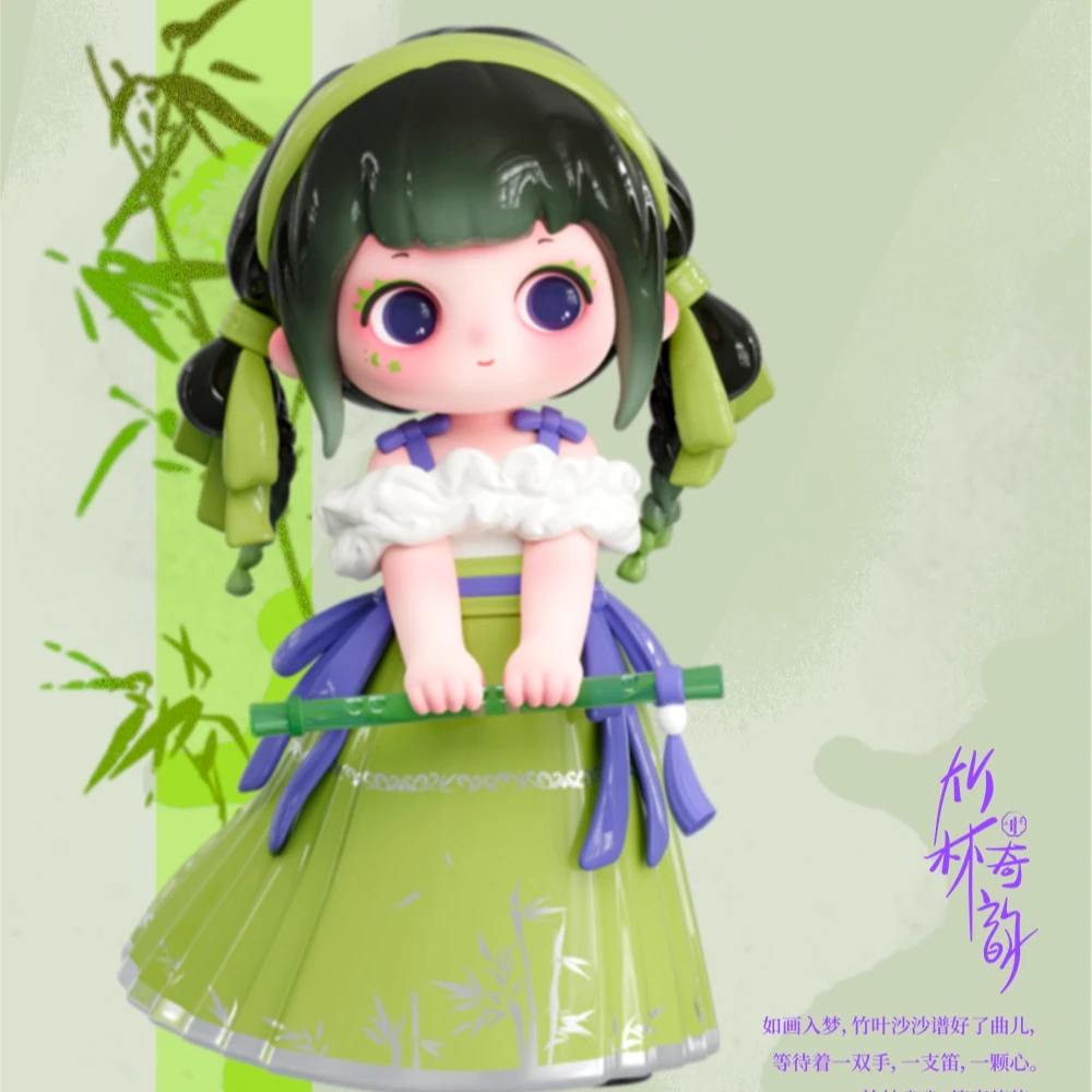 【拆盒】正品又梨四代入画如梦国风系列盲盒潮玩手办女生礼物摆件