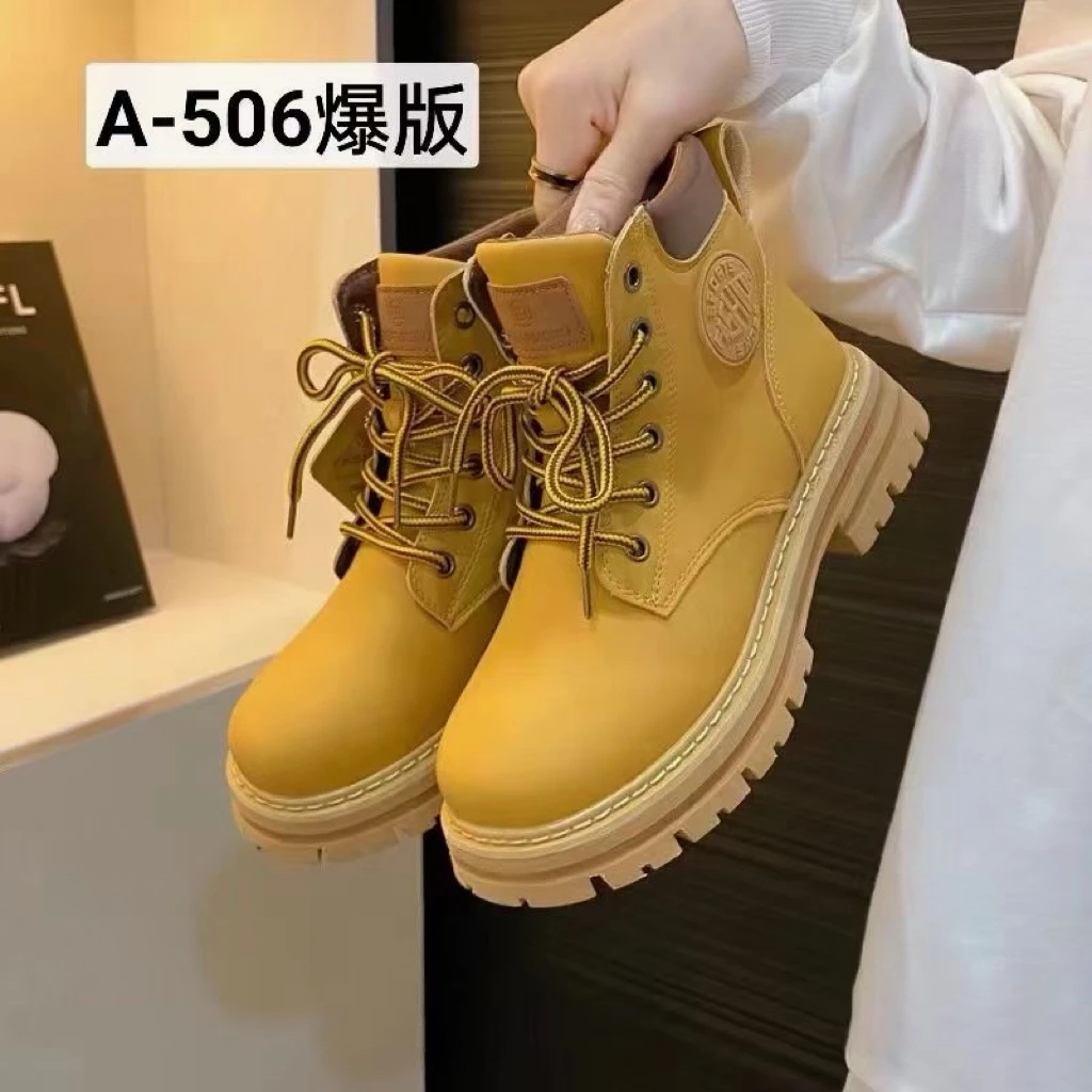 A506小黄蜂2024新品时尚休闲潮流马丁女靴