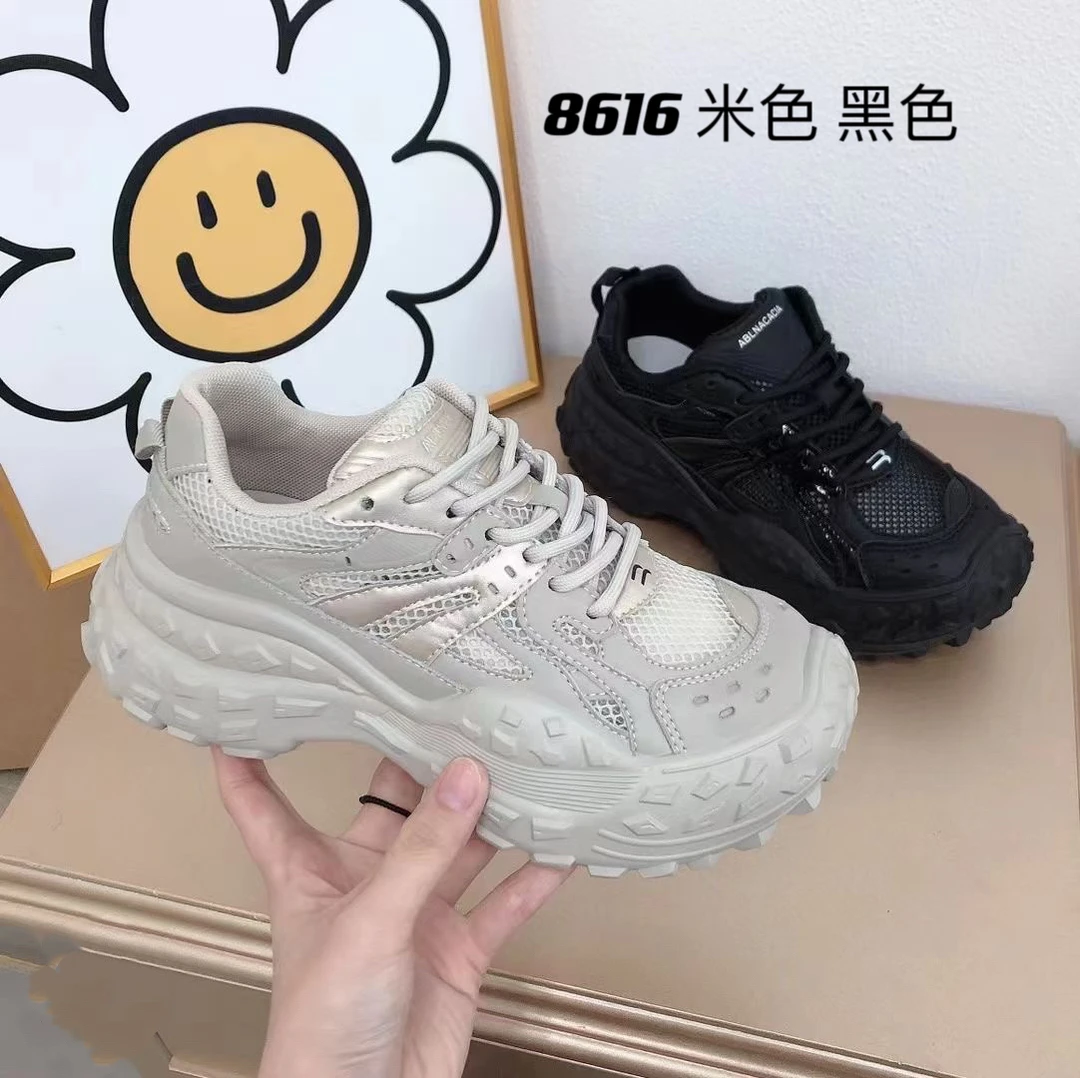 8616女鞋榴莲轻底老爹鞋时尚百搭网面透气夏季