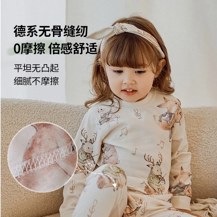 A类有机棉印花秋衣套装