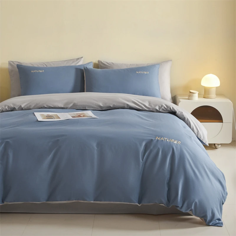 水星家纺适用简约全棉纯棉四件套长绒棉被套纯色学生宿舍床上用品