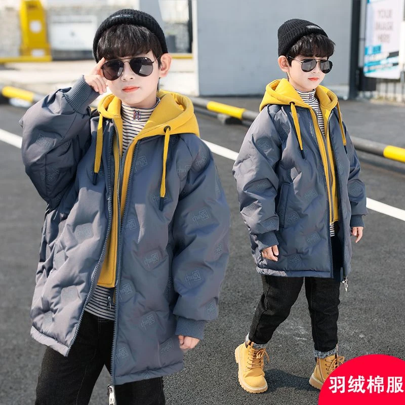 巴拉巴拉男童冬装羽绒羽绒服2022年新款中大童儿童冬季洋气中长款