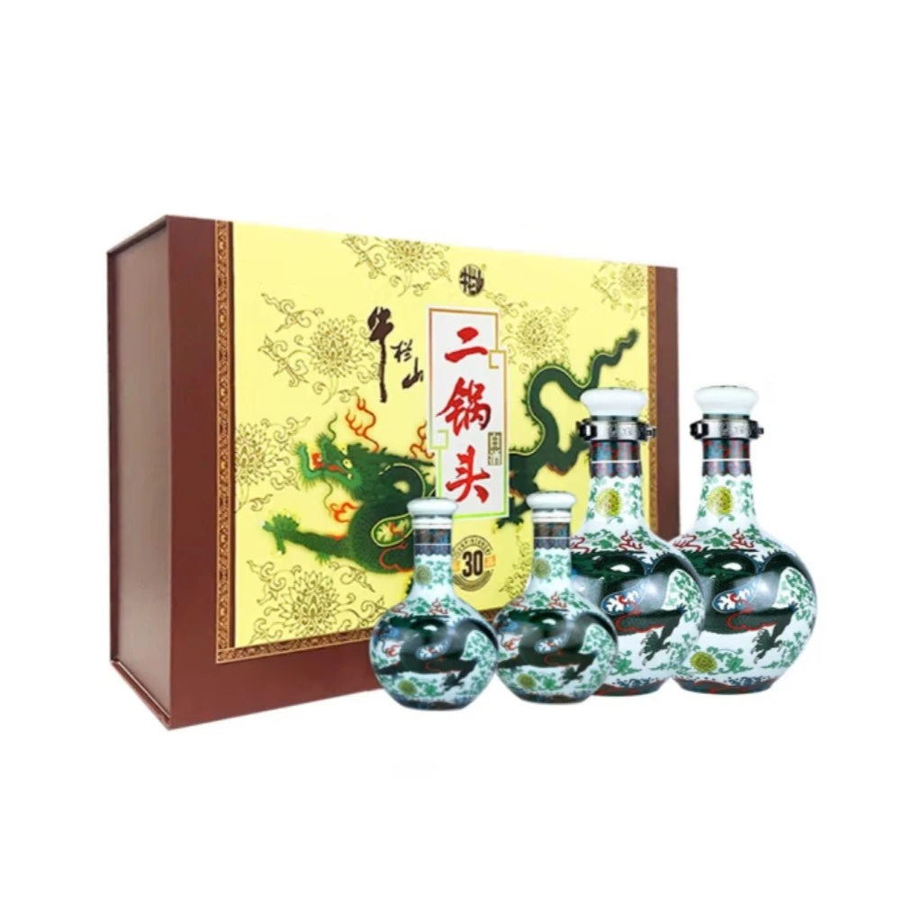 牛栏山珍品30青龙礼盒53度500ml*2+125ml*2瓶53%Vol