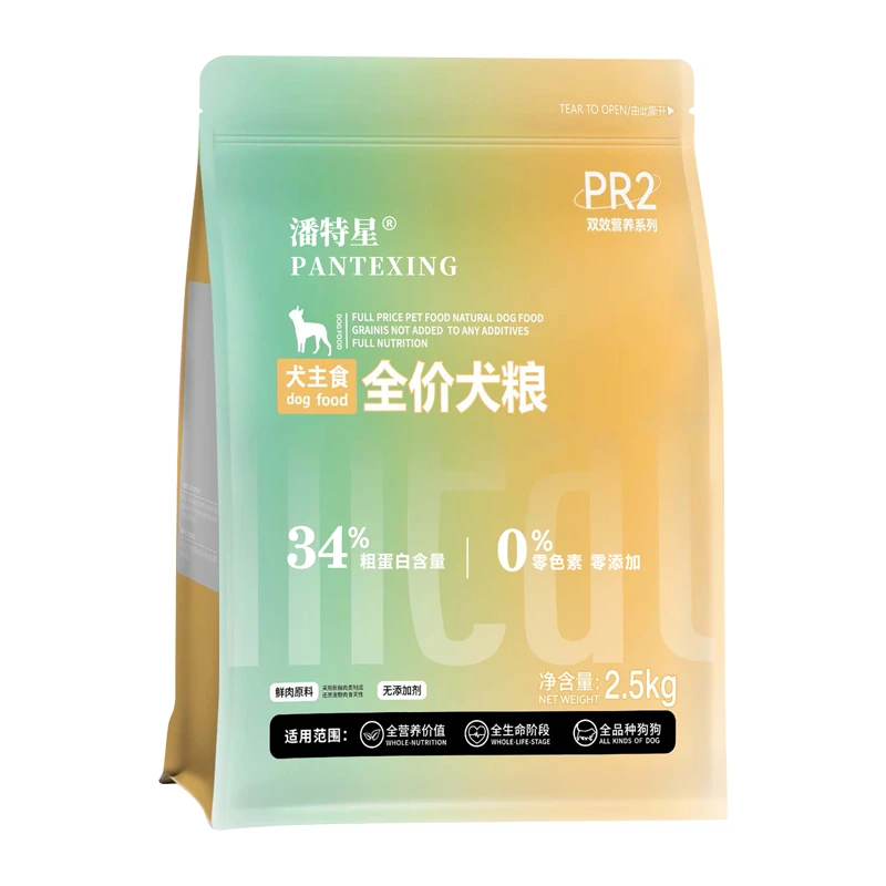 潘特星全阶肉茸狗粮全营养成犬幼犬通用型正品小包装无添加狗粮