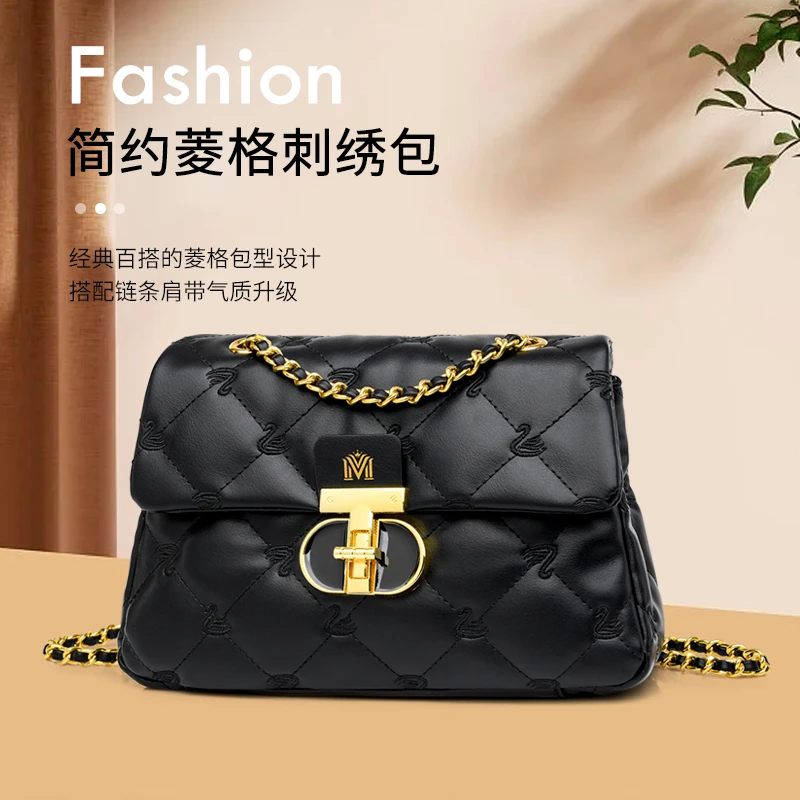 气质百搭包包2024新款链条时尚洋气休闲通勤包女斜挎大包女大容量