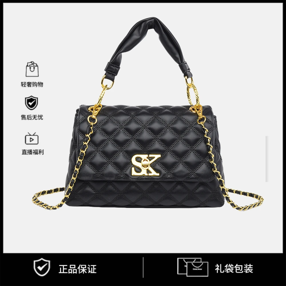 2025网红爆款女士斜跨包包今年新款大容量菱格链条包时尚百搭单肩