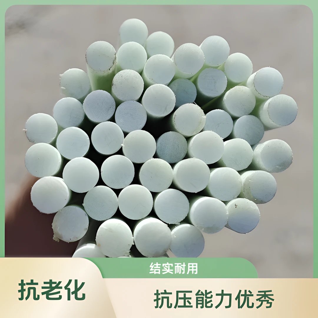 拱棚杆支架骨架,旗杆不怕弯折经久耐用耐腐蚀耐磨(满60根包邮)