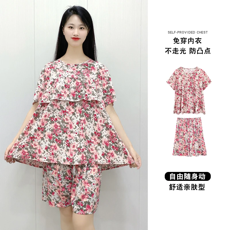 夏季棉绸睡衣女短袖短裤防凸点大码印花免穿内衣家居服两件套Y116