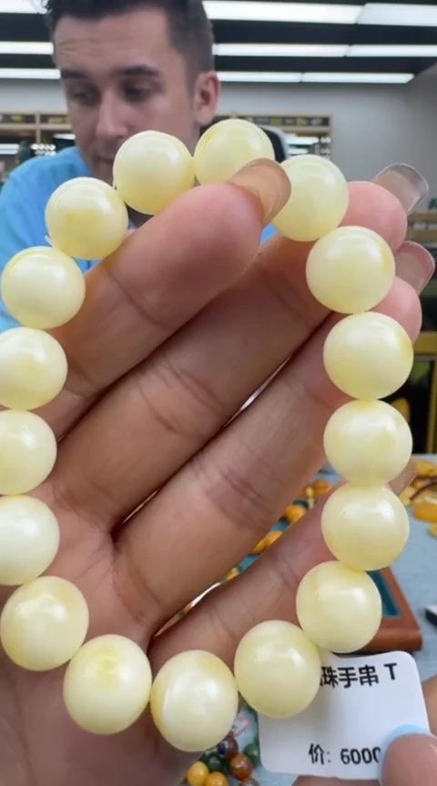 【闪购商品】琥珀手串未镶嵌198秒拍号
