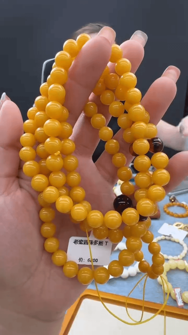【闪购商品】琥珀颈饰未镶嵌秒拍号417