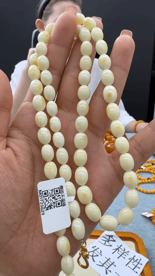 【闪购商品】琥珀手串未镶嵌秒拍号257