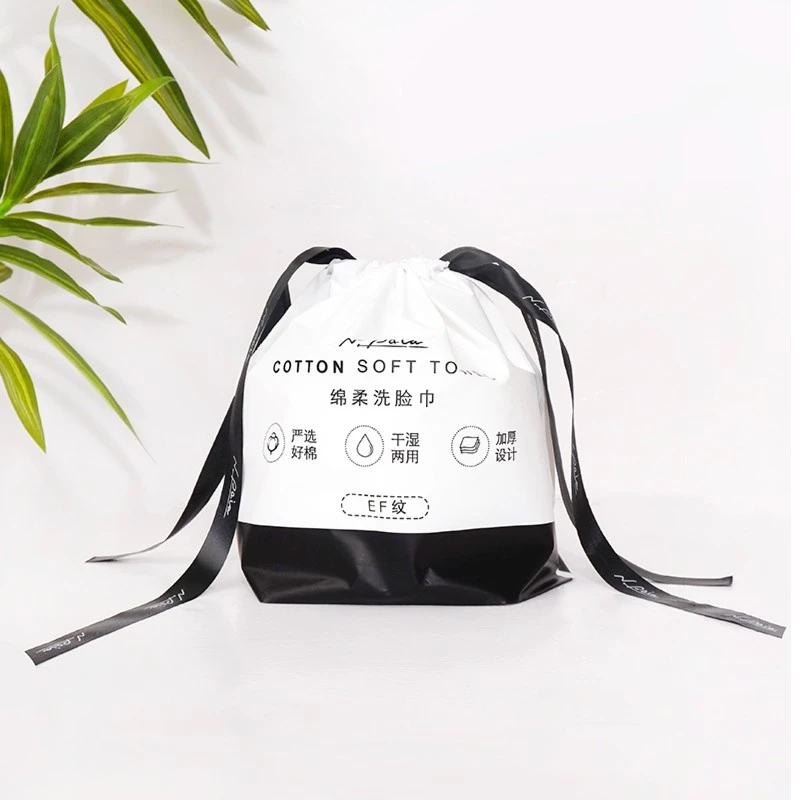【会员专属】恩派雅定制百搭简约脸巾便携加厚背心吊带XAIECL401A
