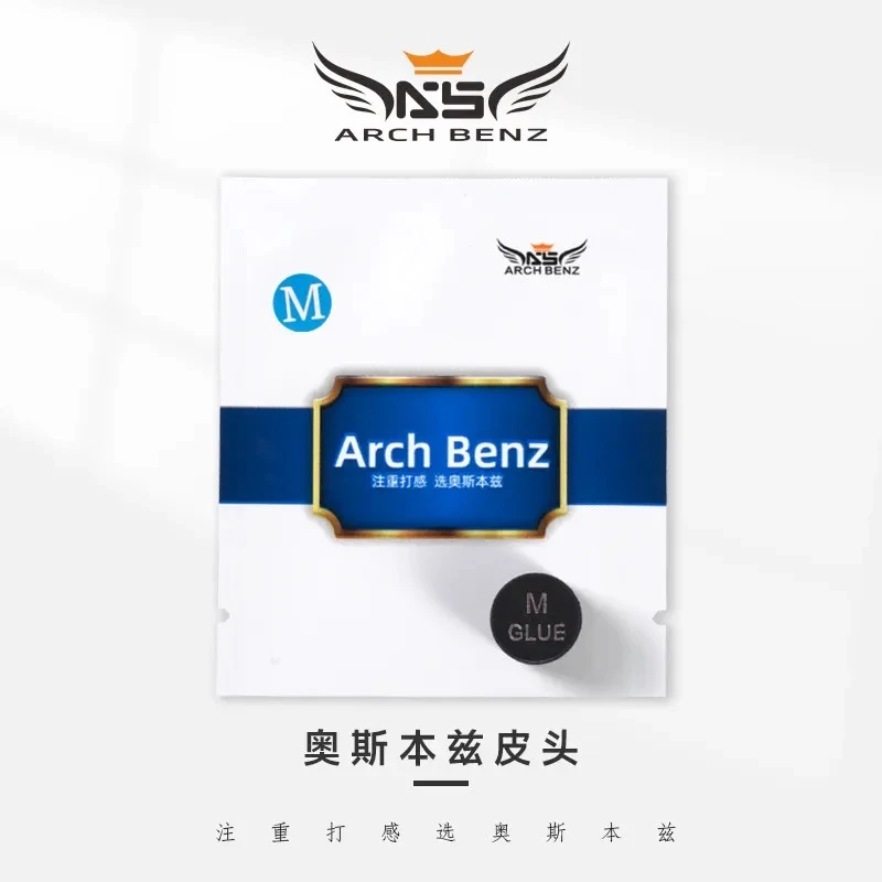 Arch Benz 奥斯本兹 原装皮头 大头杆14mm皮头 多层皮头