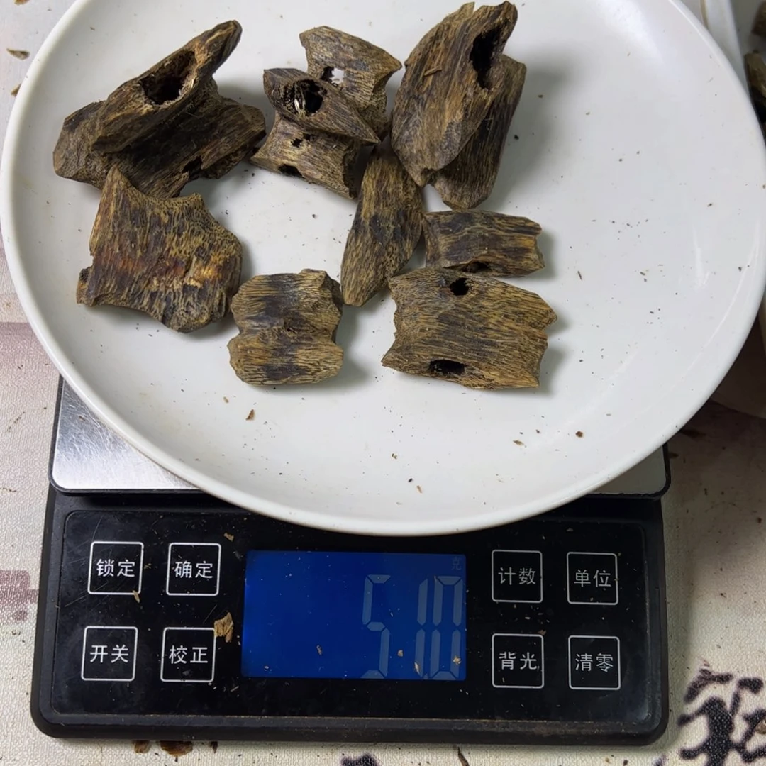 沉香摩**代棋楠块料熏香原材料海南透顶绿