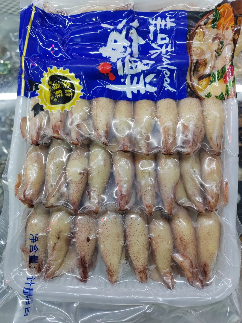 优选新鲜速冻纯天然籽海兔二斤六十个左右