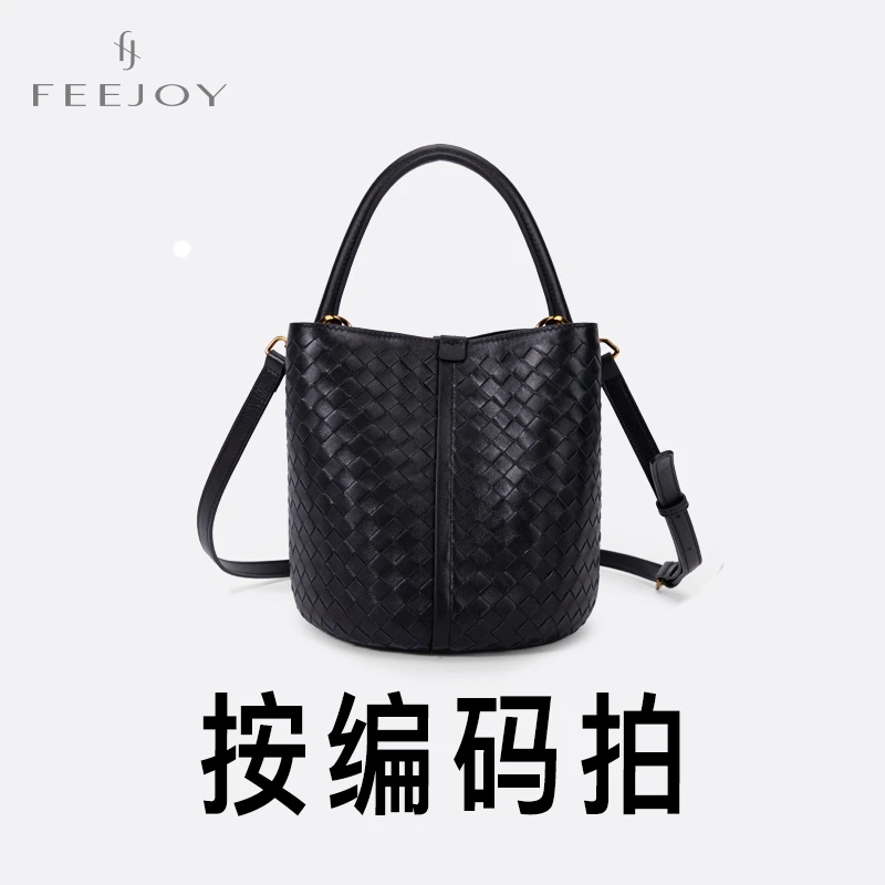 认准编码Ling姐真皮编织单肩斜跨包061-090