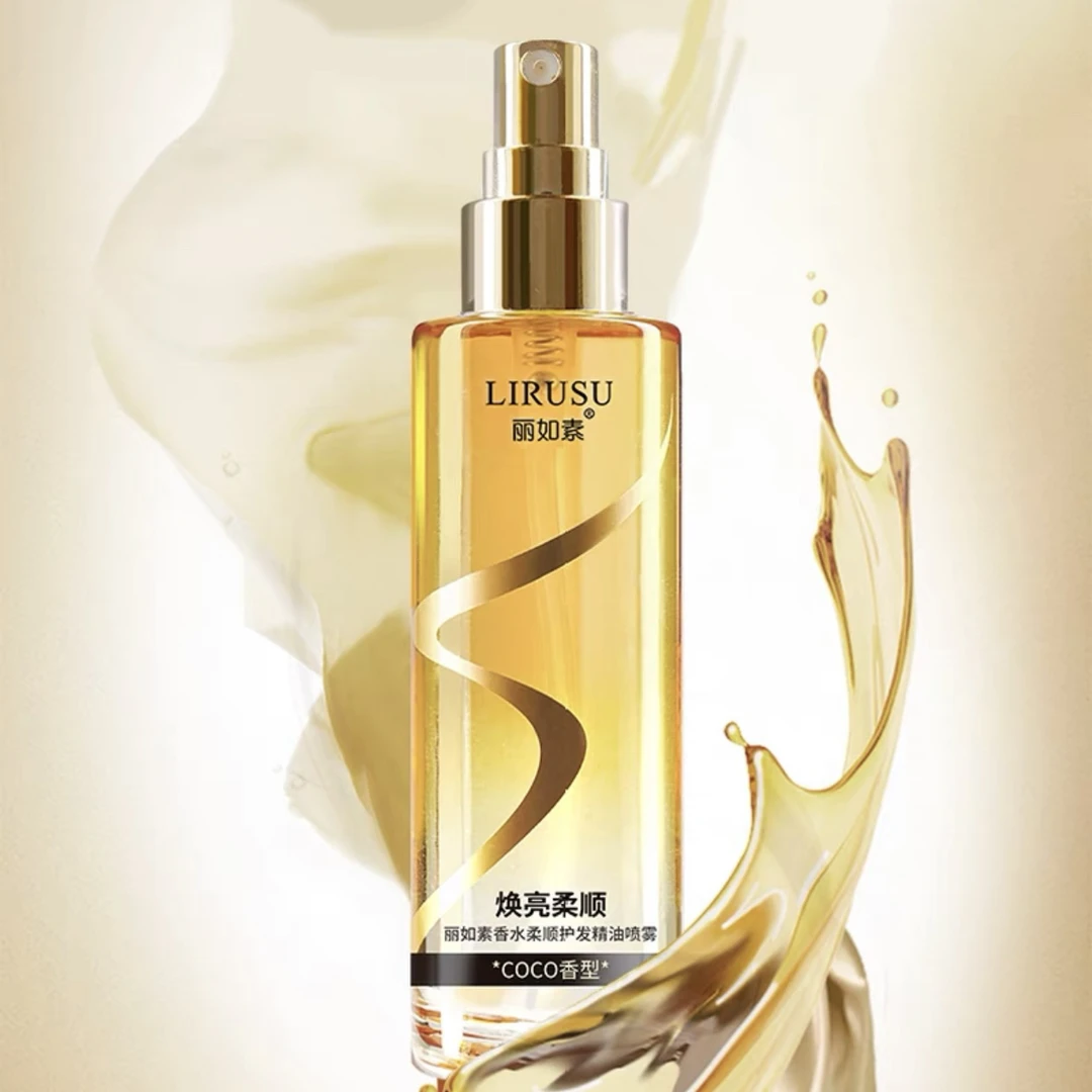 丽如素香水柔顺护发精油喷雾80ml