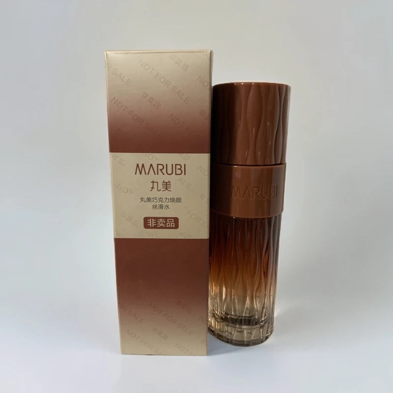 丸美巧克力焕颜丝滑水60ml