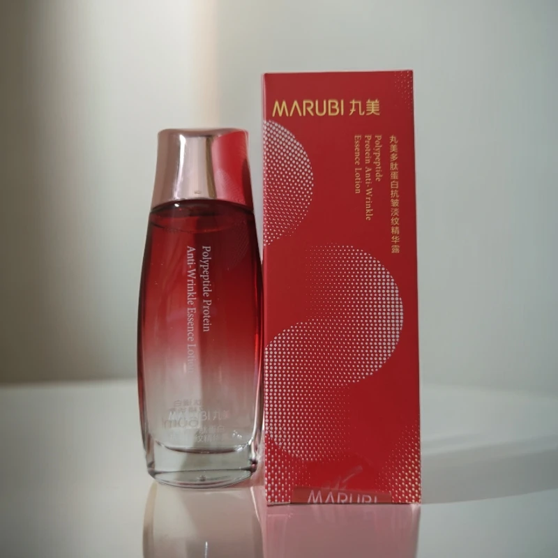 丸美多肽蛋白抗皱淡纹精华露60ml