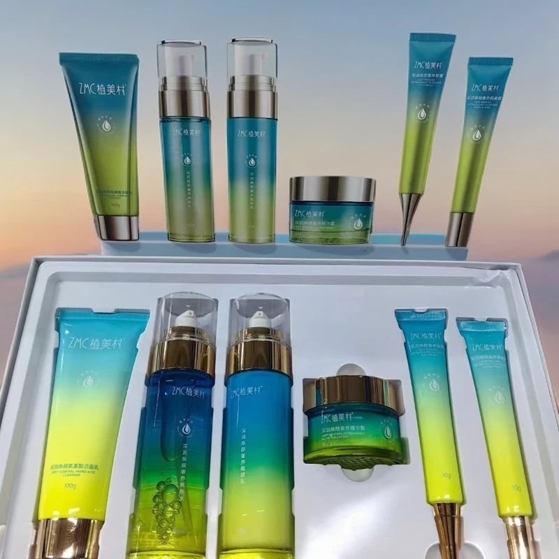 植美村深润焕颜奢养六件套