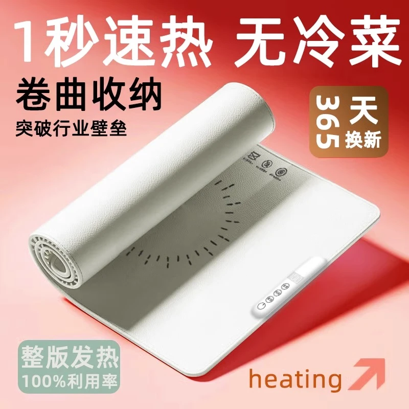 【抖音严选】暖菜板可折叠多功能家用恒温暖菜宝神器饭菜保温热菜