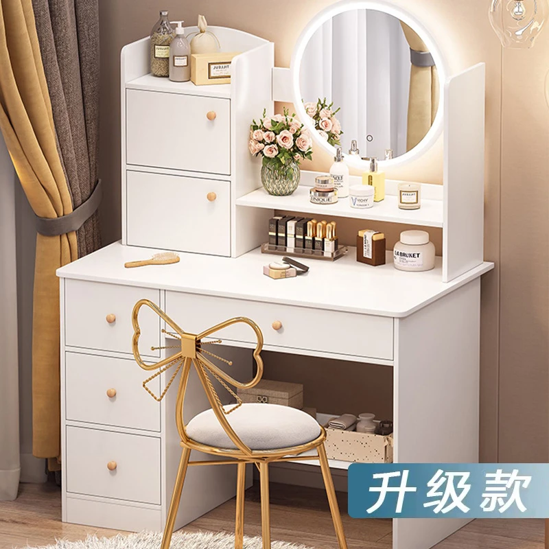 化妆台现代简约家用卧室小型化妆桌收纳柜一体简易迷你网红梳妆桌