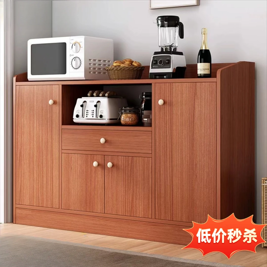 实木色餐边柜酒柜经济型现代简约家用餐厅灶台茶水柜炉客厅置物架