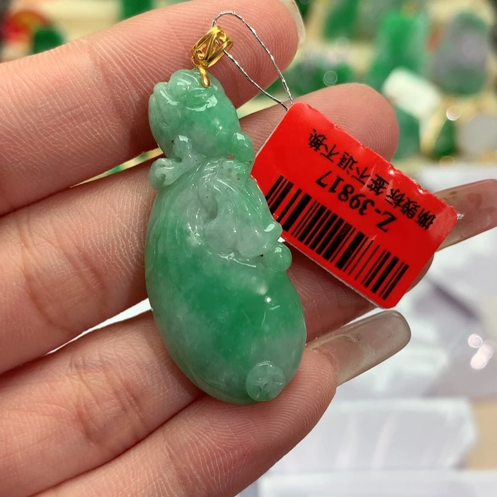 翡翠吊坠(不含链)18K金镶嵌