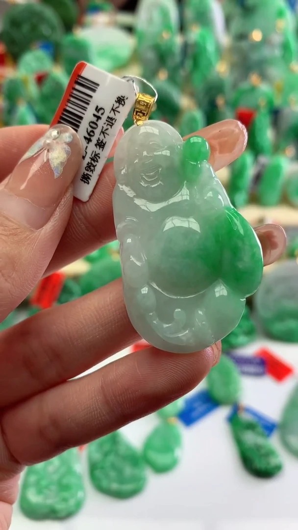 【闪购商品】翡翠颈饰18K金镶嵌挂件