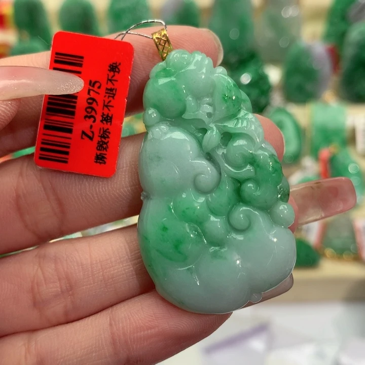 翡翠吊坠(不含链)18K金镶嵌