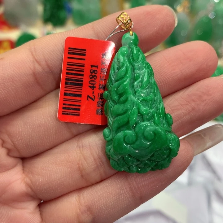 翡翠吊坠(不含链)18K金镶嵌