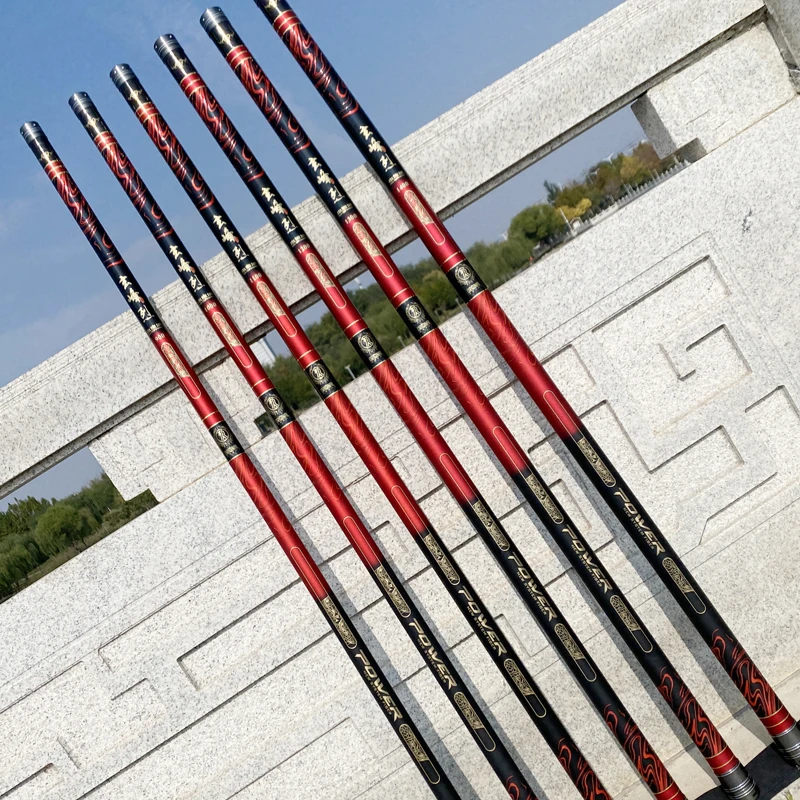 高碳60T超轻超硬19调炮竿传统钓杆足尺12米13米定制版【双十一特惠