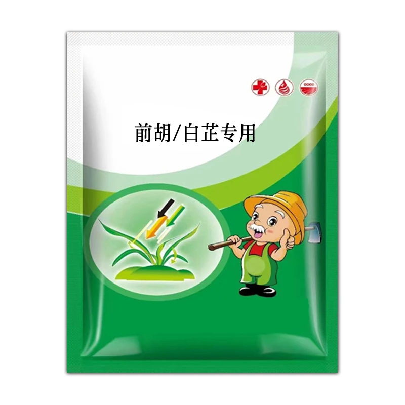 前胡除草白芷除草安全不伤作物禾阔双除